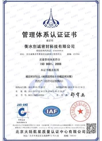 資質(zhì)榮譽(yù)