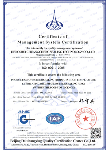 資質(zhì)榮譽(yù)